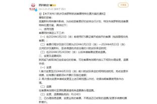 必威官方网站首页下载安卓截图2